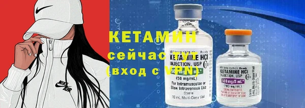 марки lsd Белоозёрский