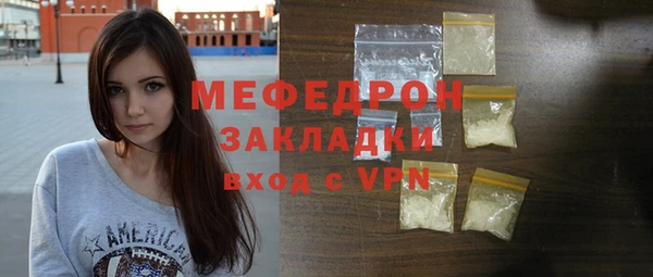 гидропоника Беломорск