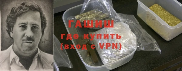 гидропоника Беломорск