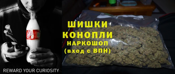 марки lsd Белоозёрский