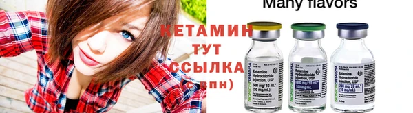 марки lsd Белоозёрский