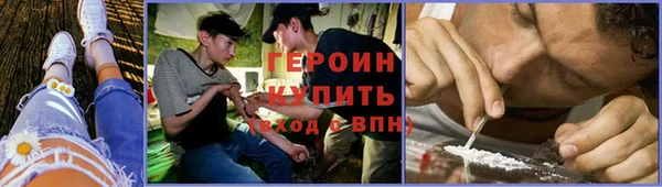 гидропоника Беломорск