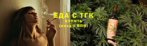 2c-b Балахна