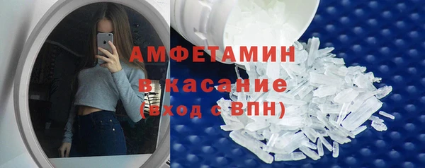 марки lsd Белоозёрский