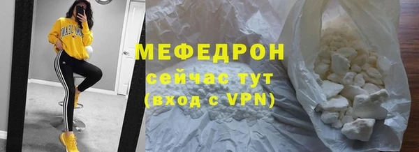 гидропоника Беломорск