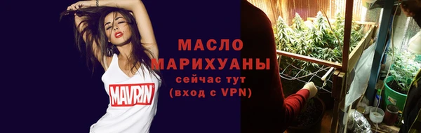 марки lsd Белоозёрский