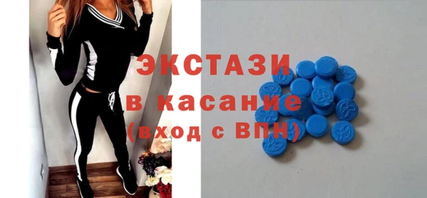 гидропоника Беломорск