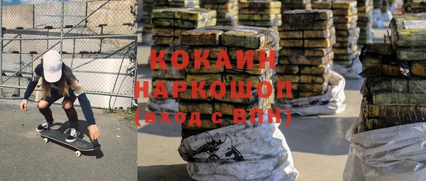 гидропоника Беломорск