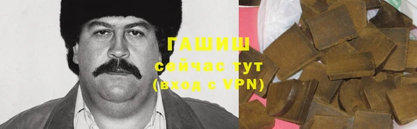 гидропоника Беломорск