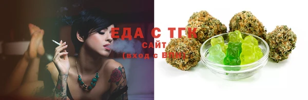 марки lsd Белоозёрский