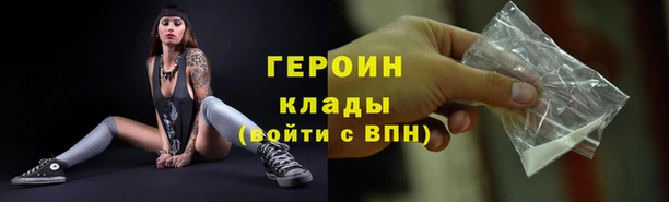 гидропоника Беломорск