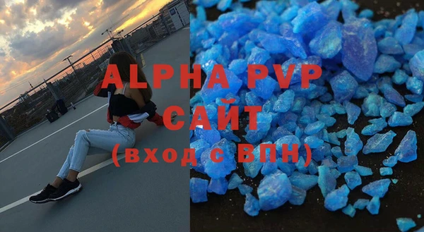 гидропоника Беломорск