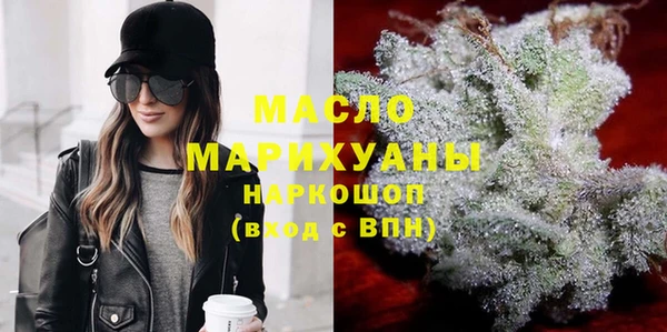 альфа пвп VHQ Балабаново