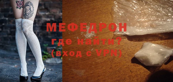марки lsd Белоозёрский
