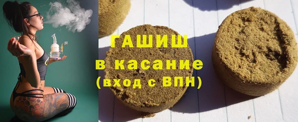 марки lsd Белоозёрский