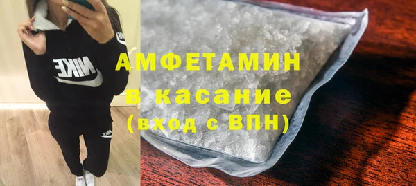 гидропоника Беломорск