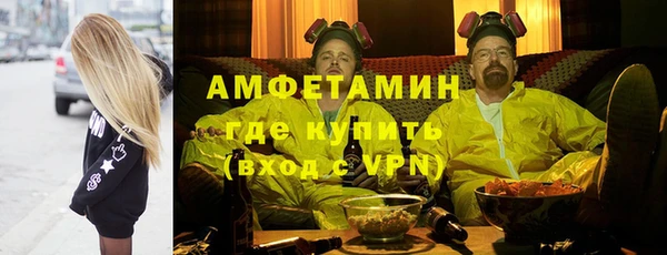 гидропоника Беломорск