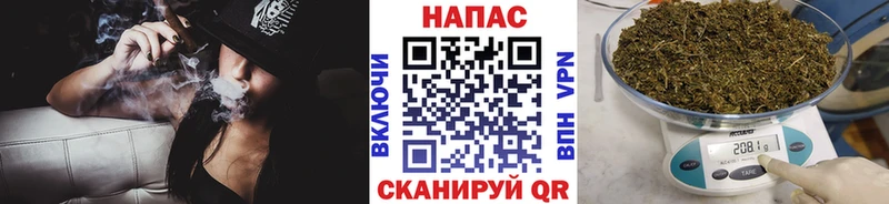 Бошки марихуана тримм  Волжск 